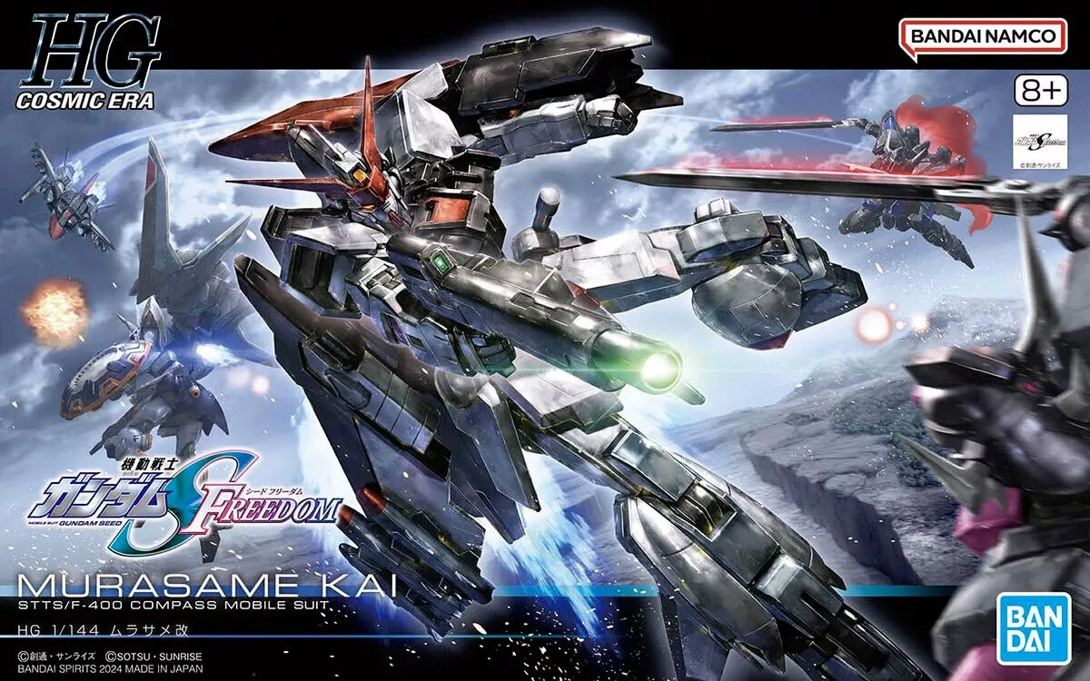 Gundam Gunpla HG 1/144 Murasame Kai "Cosmic Era"