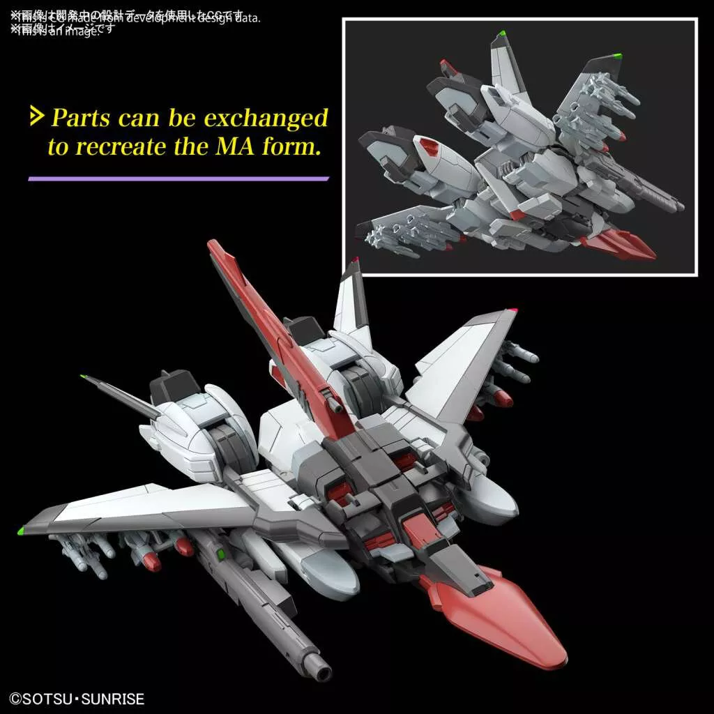 Gundam Gunpla HG 1/144 Murasame Kai "Cosmic Era" – Image 5
