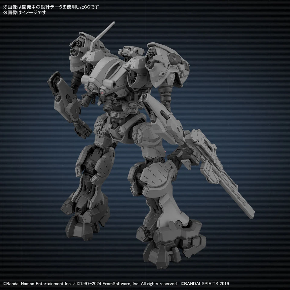 30mm 1/144 Armored Core Vi Fires Of Rubicon Rad CC-2000 Orbiter – Image 4