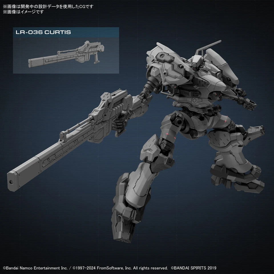 30mm 1/144 Armored Core Vi Fires Of Rubicon Rad CC-2000 Orbiter – Image 5