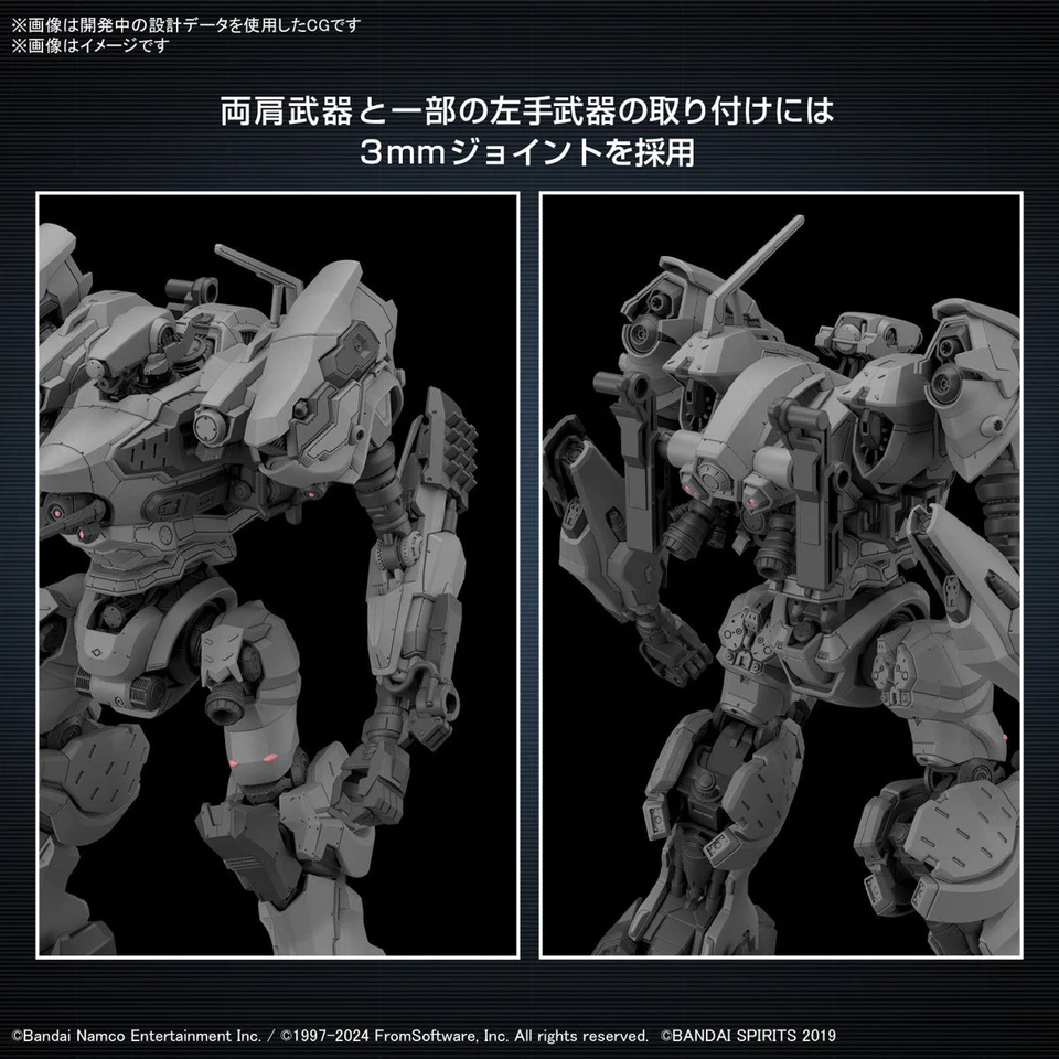 30mm 1/144 Armored Core Vi Fires Of Rubicon Rad CC-2000 Orbiter – Image 7