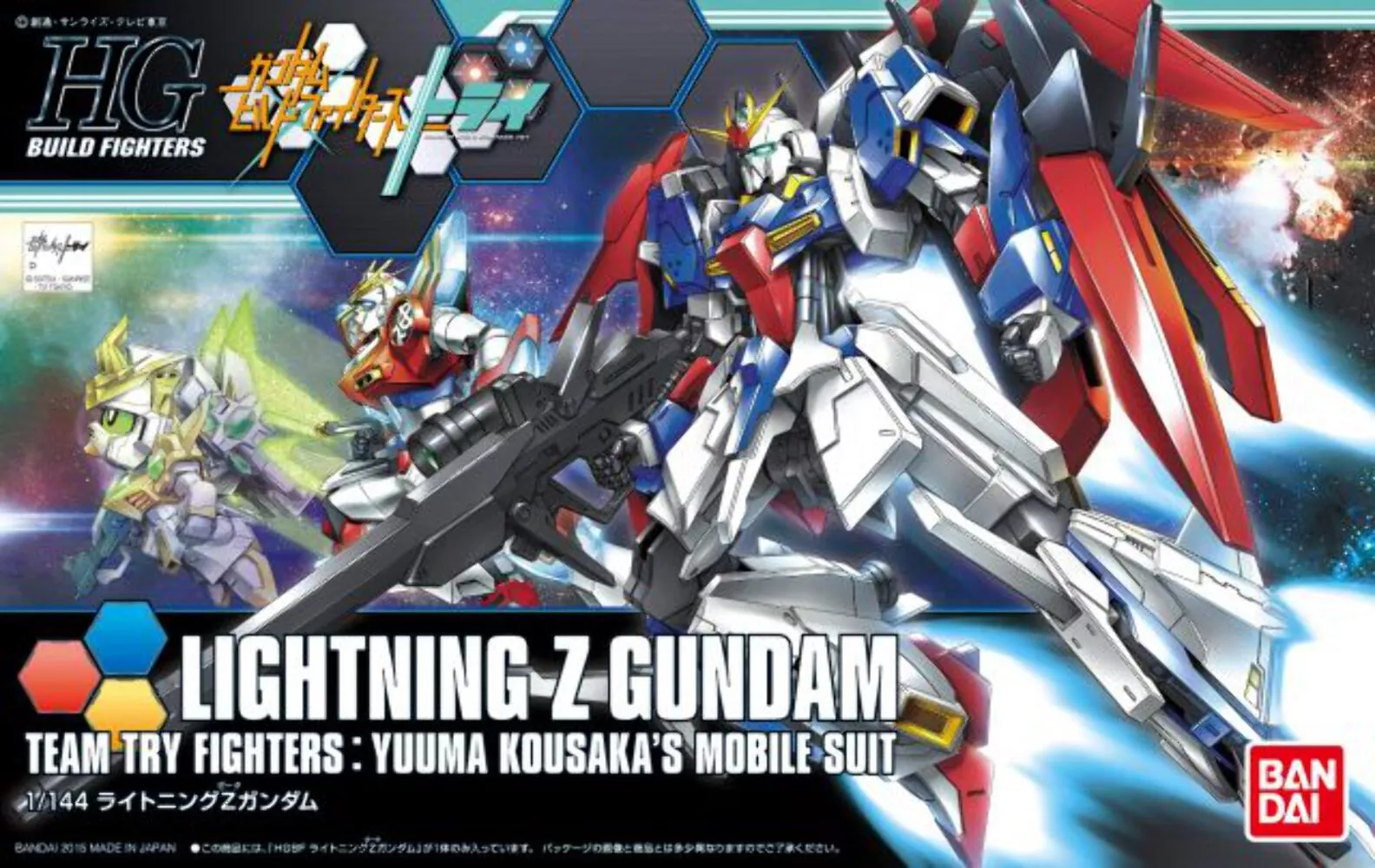 Gundam Gunpla HG 1/144 Lightning Z Gundam "Build Fighters"