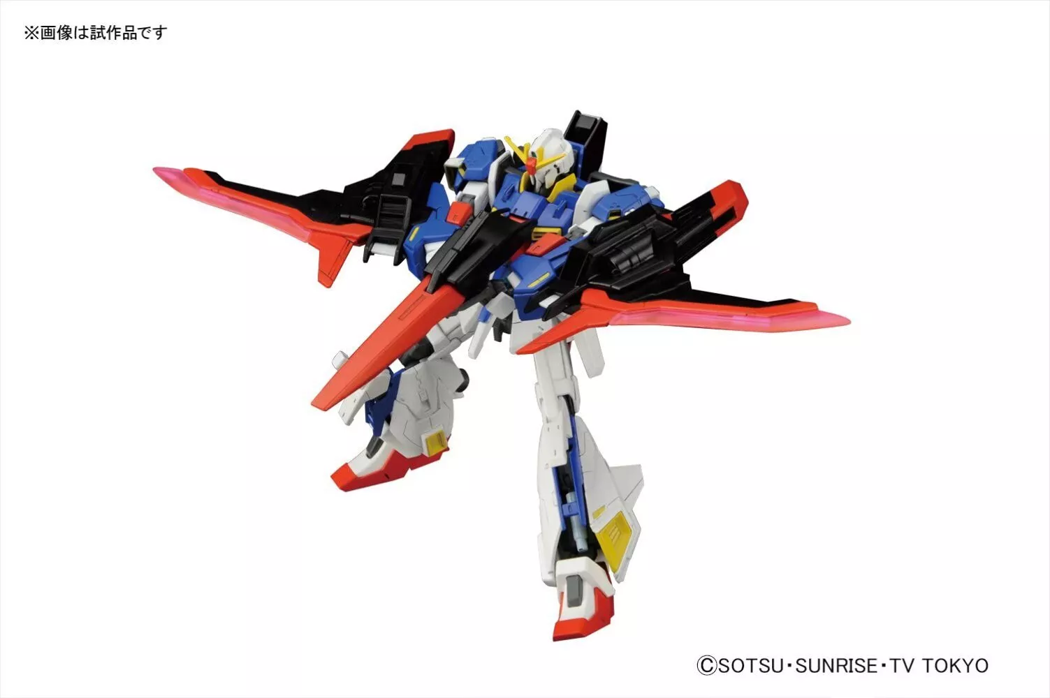 Gundam Gunpla HG 1/144 Lightning Z Gundam "Build Fighters" – Image 6
