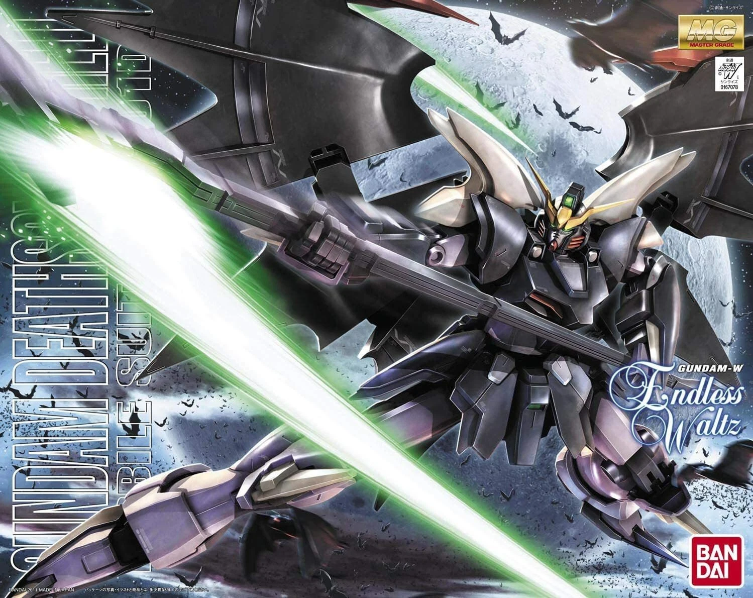 Gundam Gunpla MG 1/100 Gundam Deathscythe Hell Endless Waltz Ver – Image 3