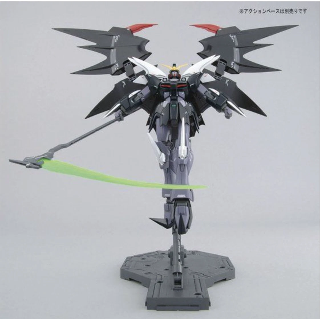 Gundam Gunpla MG 1/100 Gundam Deathscythe Hell Endless Waltz Ver – Image 8