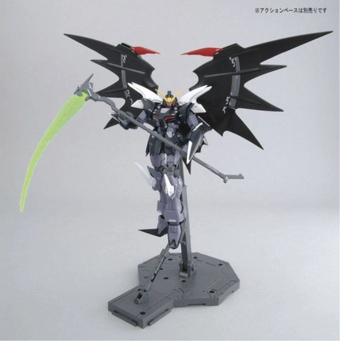 Gundam Gunpla MG 1/100 Gundam Deathscythe Hell Endless Waltz Ver – Image 9
