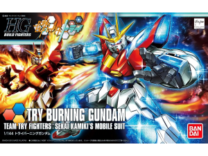 Gundam Gunpla HG 1/144 Try Burning Gundam "Build Fighters"