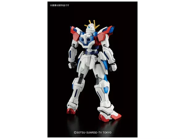 Gundam Gunpla HG 1/144 Try Burning Gundam "Build Fighters" – Image 4