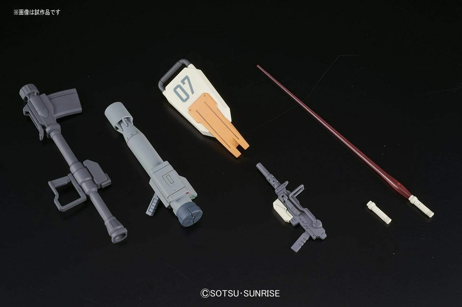 Gundam Gunpla HG 1/144 RGM-79(G) GM Ground Type – Image 11