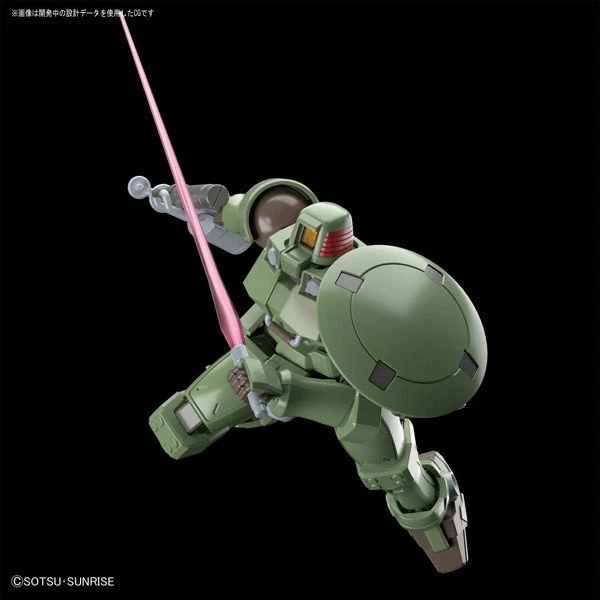Gundam Gunpla HG 1/144 0Z-06MS Leo "after colony" – Image 7
