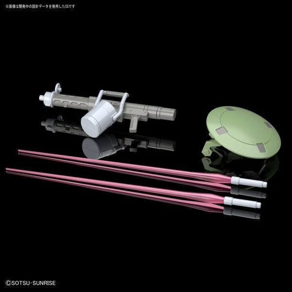 Gundam Gunpla HG 1/144 0Z-06MS Leo "after colony" – Image 8