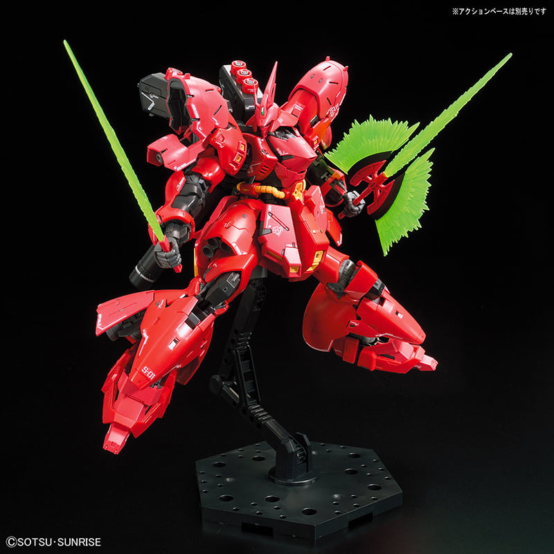 Gundam Gunpla RG 1/144 MSN-04 Sazabi – Image 5