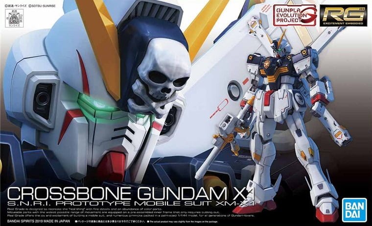Gundam Gunpla RG 1/144 Crossbone Gundam
