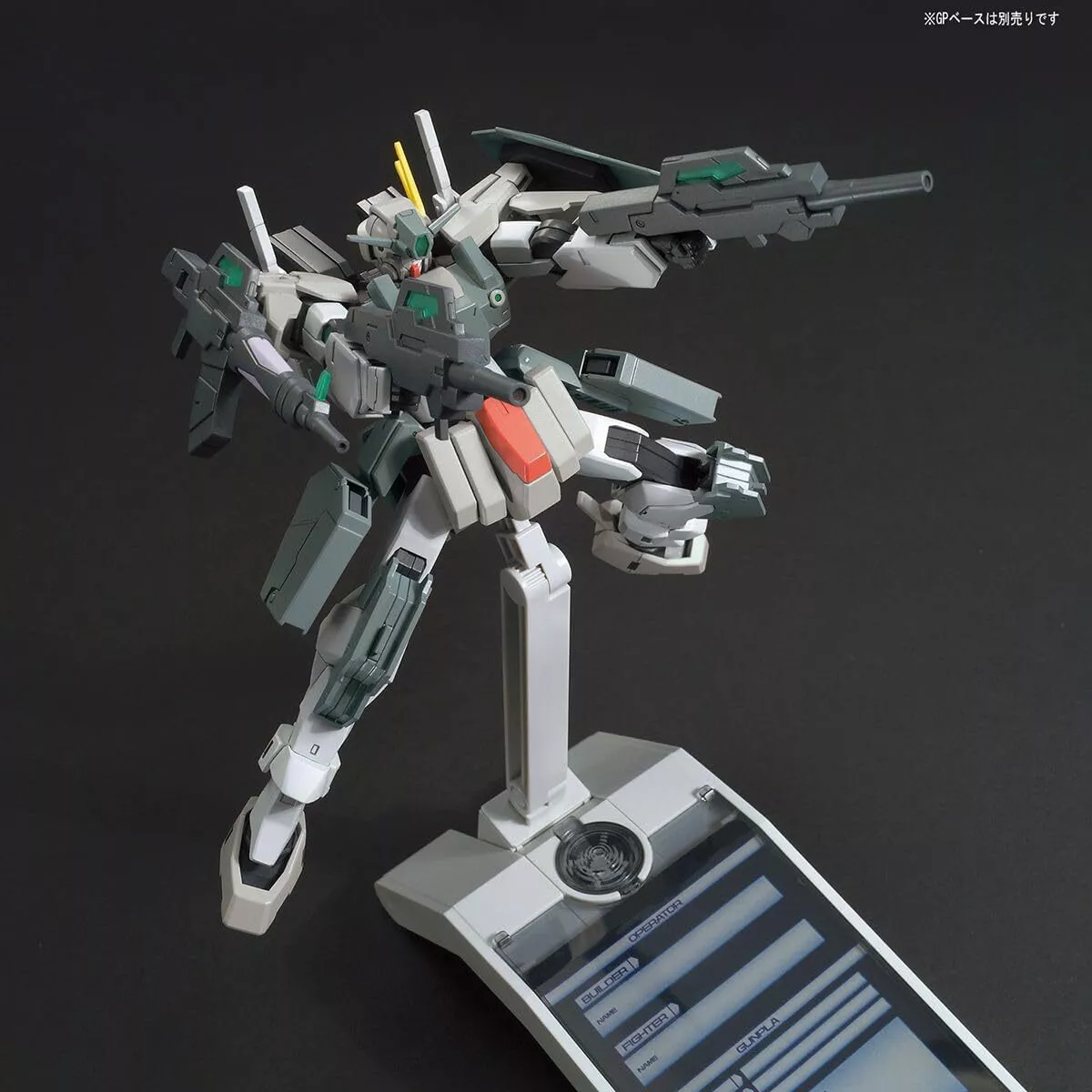 Gundam Gunpla HG 1/144 Cherudim Gundam Saga Type.GBF "Build Fighters" – Image 5