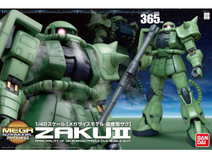 Gundam Gunpla Mega Size Model 1/48 MS-06F Zaku II