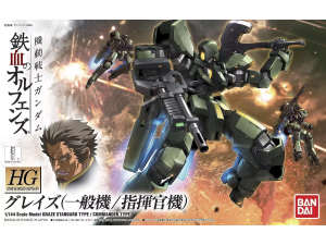 Gundam Gunpla HG 1/144 Graze Standard Type/Commander Type "iron-blooded orphans"