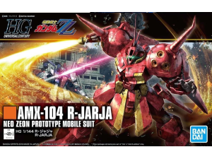 Gundam Gunpla HG 1/144 AMX-104 R-Jarja