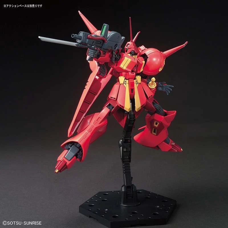 Gundam Gunpla HG 1/144 AMX-104 R-Jarja – Image 5
