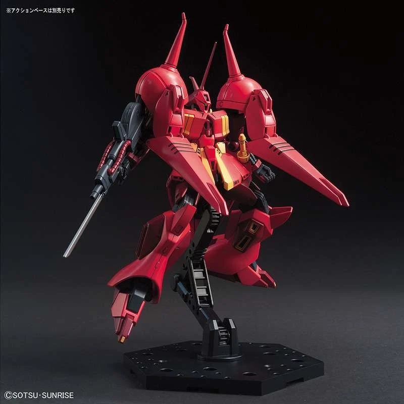 Gundam Gunpla HG 1/144 AMX-104 R-Jarja – Image 6