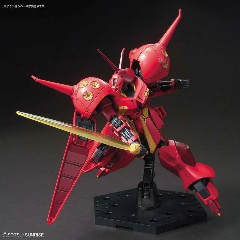 Gundam Gunpla HG 1/144 AMX-104 R-Jarja – Image 7