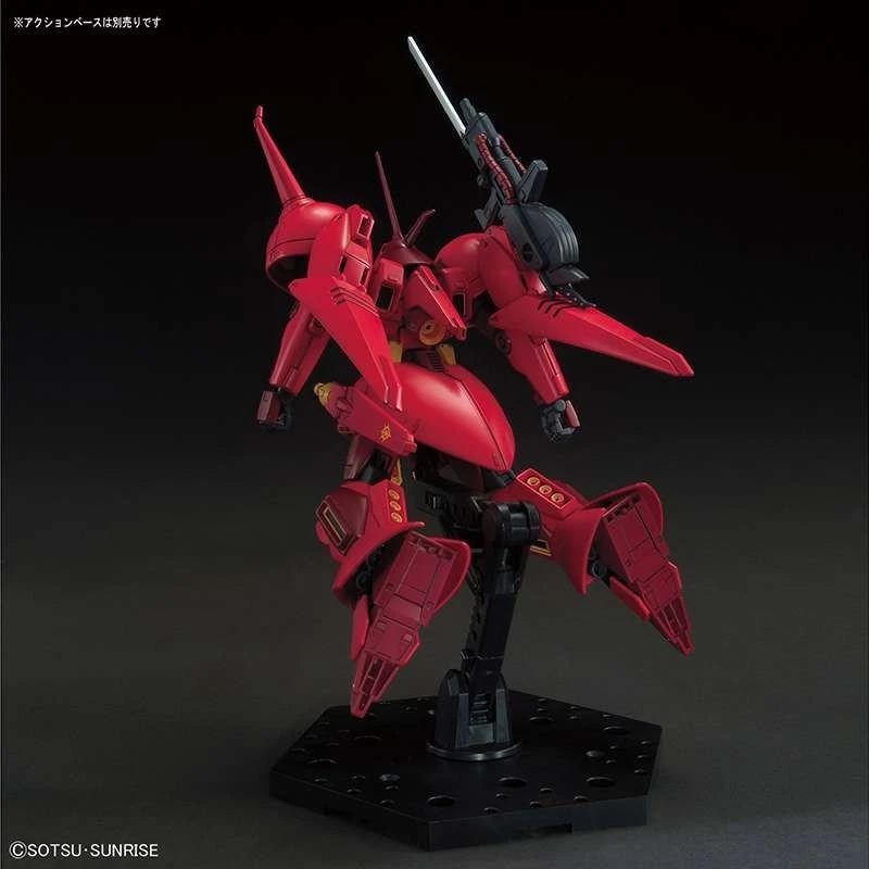 Gundam Gunpla HG 1/144 AMX-104 R-Jarja – Image 8