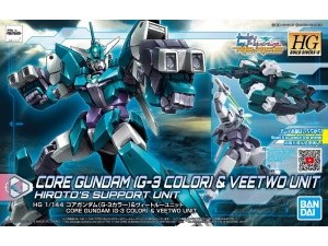 Gundam Gunpla HG 1/144 Core Gundam (G-3 Colors) & Veetwo Unit “Build Divers:R”