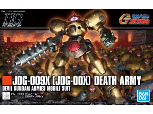 Gundam Gunpla HG 1/144 JDG-009X (JDG-00X) Death Army