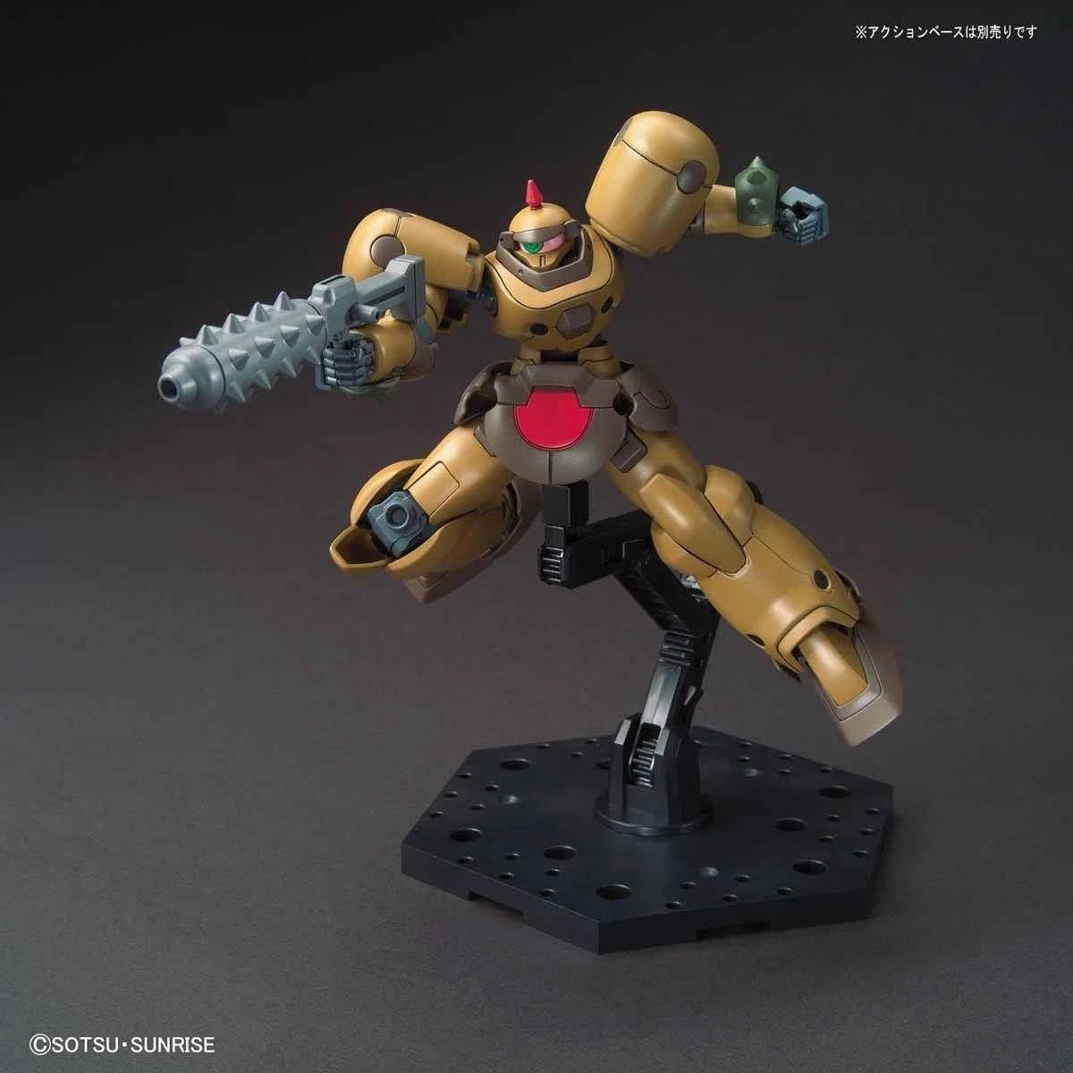 Gundam Gunpla HG 1/144 JDG-009X (JDG-00X) Death Army – Image 9