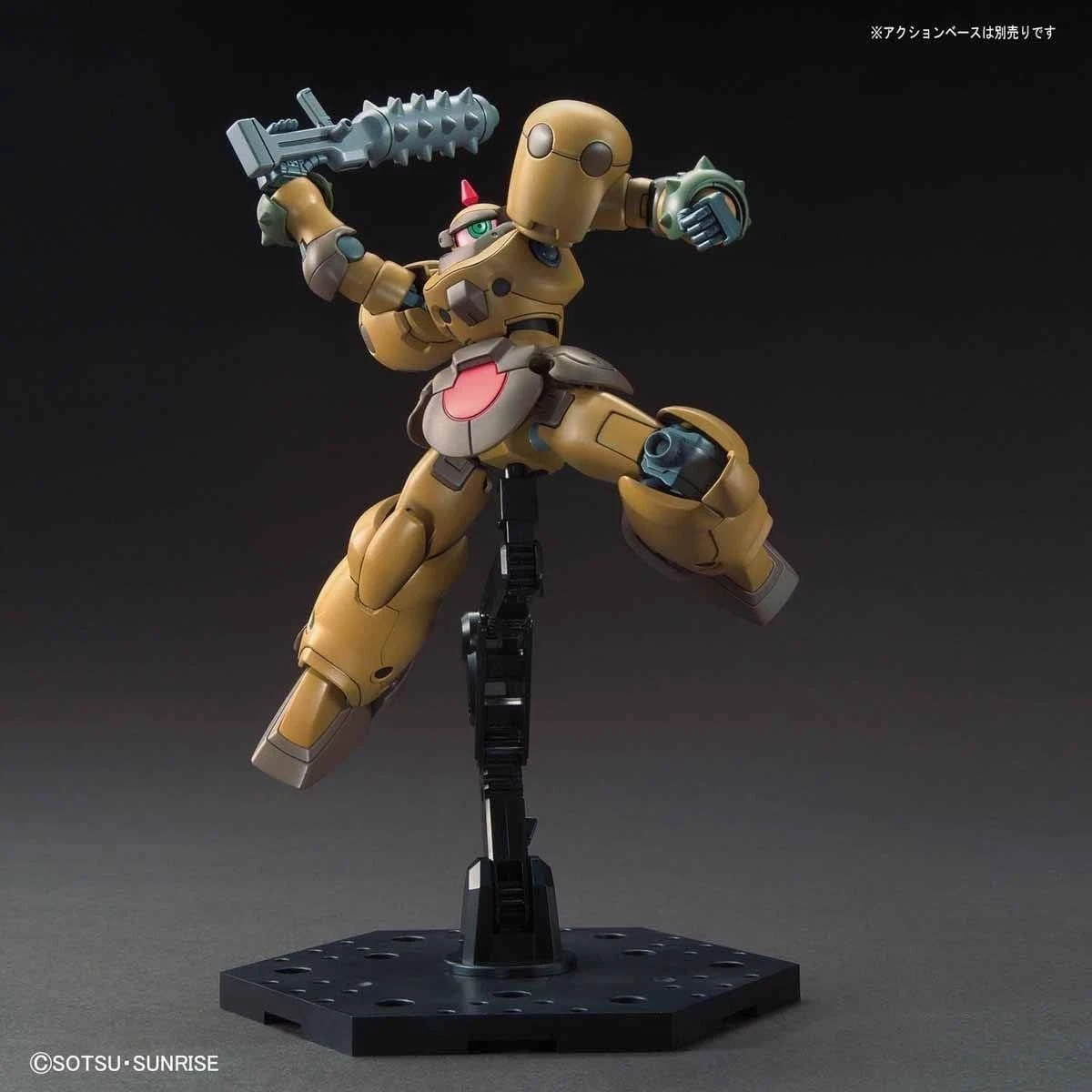 Gundam Gunpla HG 1/144 JDG-009X (JDG-00X) Death Army – Image 10