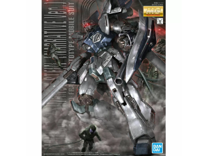 Gundam Gunpla MG 1/100 Sinanju Stein (Narrative Ver.)