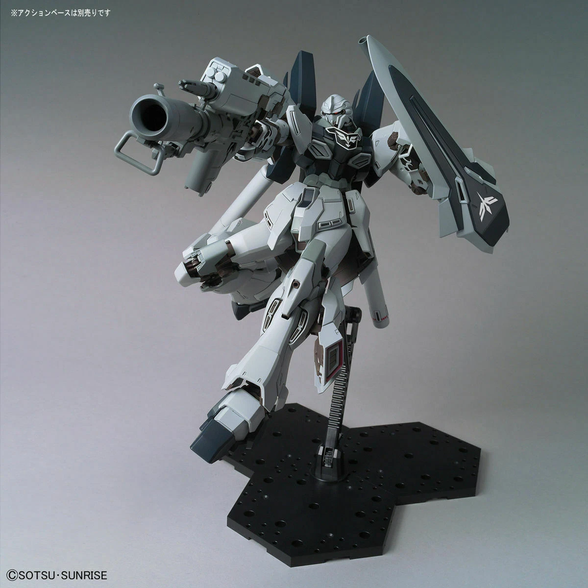 Gundam Gunpla MG 1/100 Sinanju Stein (Narrative Ver.) – Image 5