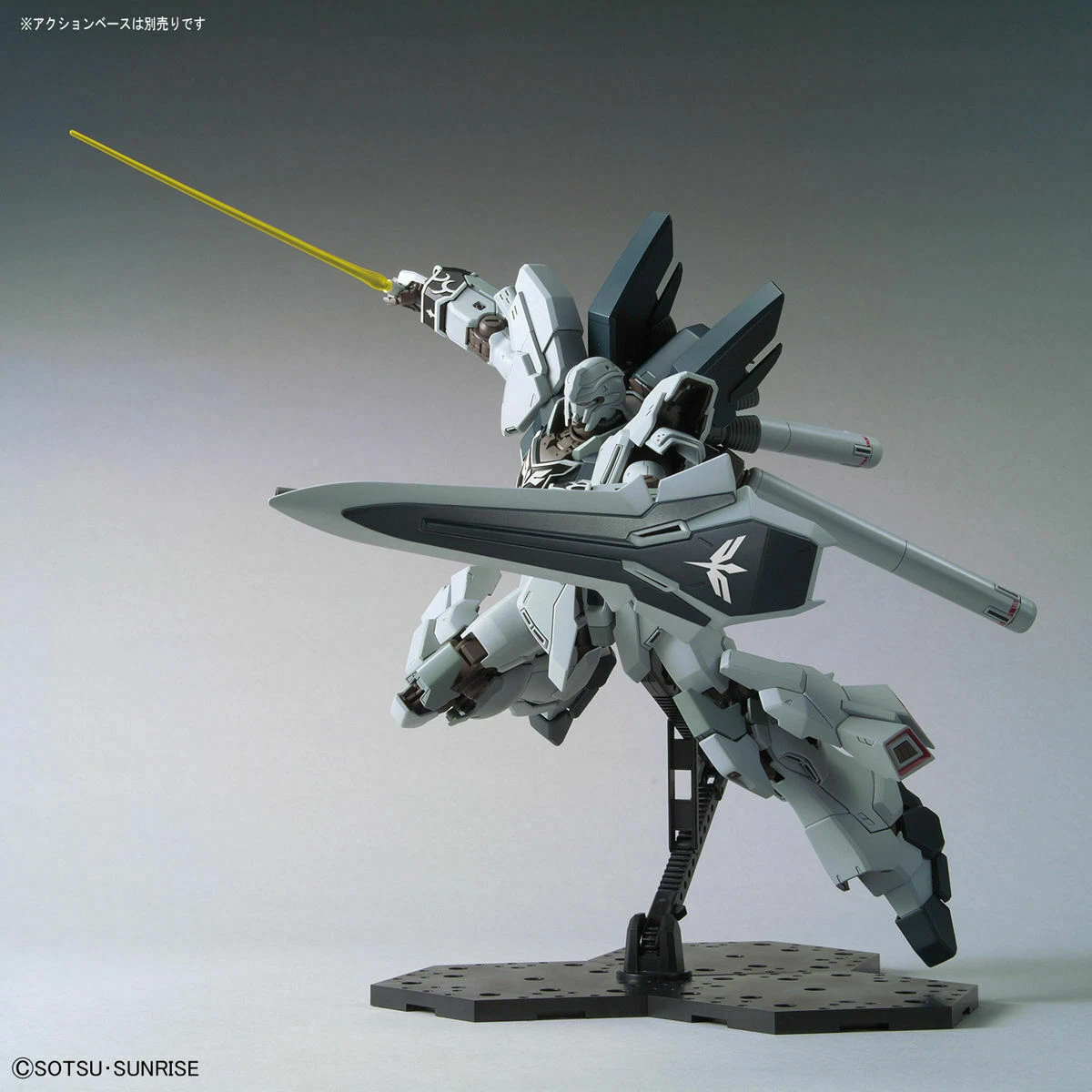 Gundam Gunpla MG 1/100 Sinanju Stein (Narrative Ver.) – Image 8