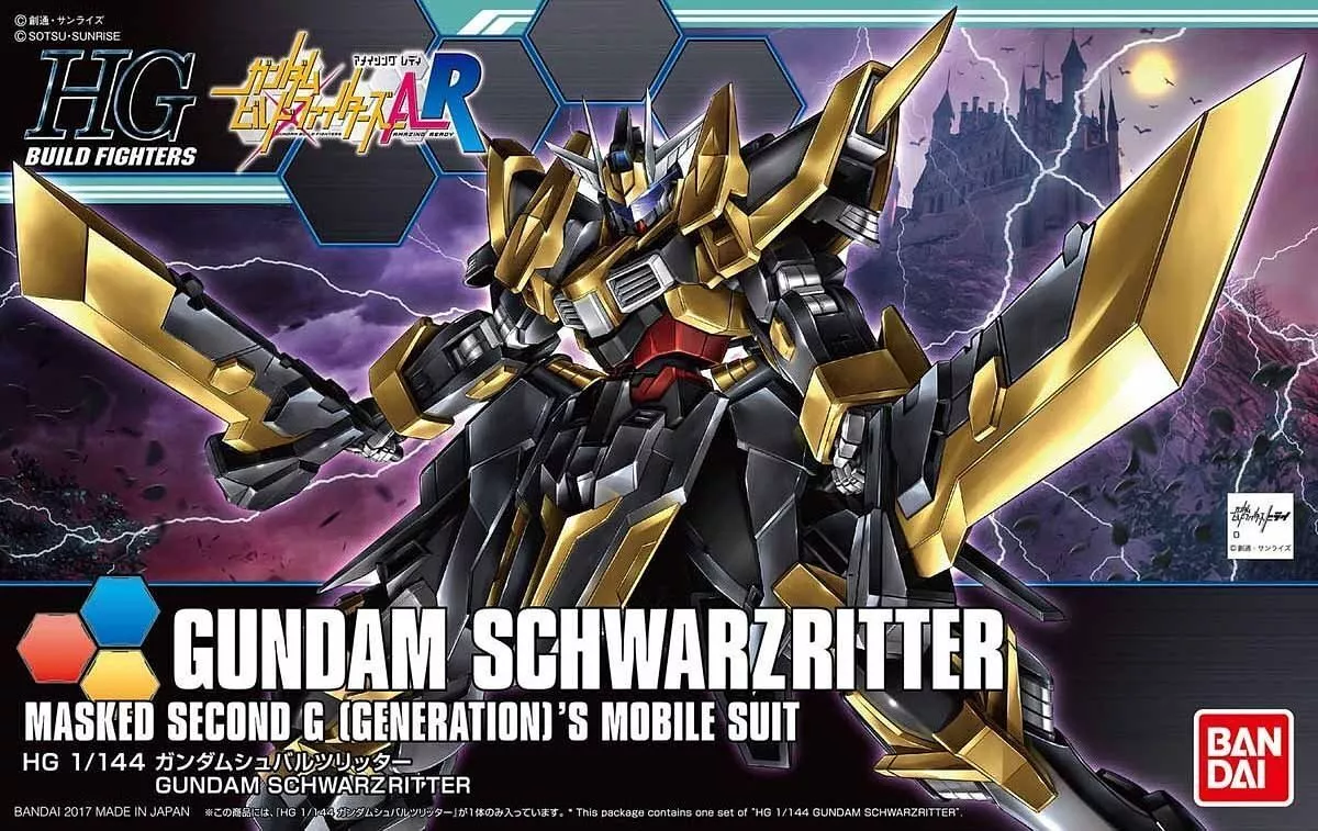 Gundam Gunpla HG 1/144 Gundam Schwarzritter "Build Fighters"