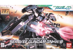 Gundam Gunpla HG 1/144 GN-008GNHW/B Seravee Gundam GNHW/B "Gundam 00"