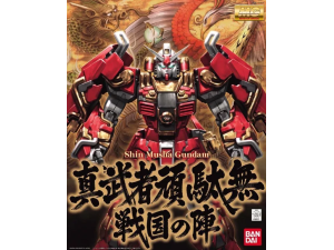 Gundam Gunpla MG 1/100 Shin Musha Gundam
