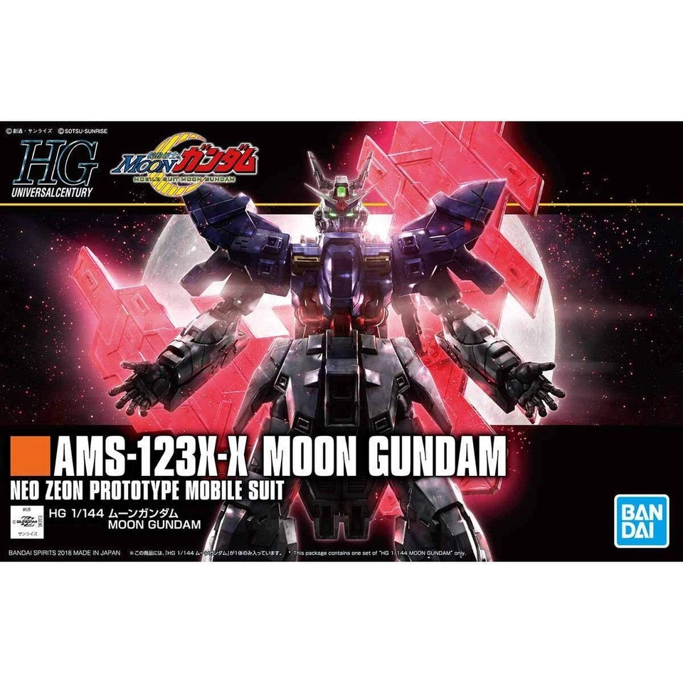 Gundam Gunpla HG 1/144 AMS-123X-X Moon Gundam