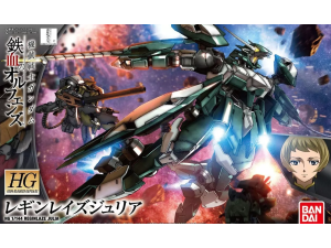 Gundam Gunpla HG 1/144 Reginlaze Julia "iron-blooded orphans"