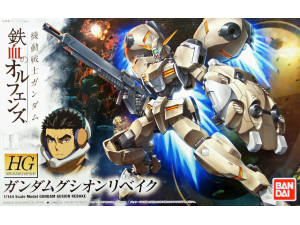 Gundam Gunpla HG 1/144 Gundam Gusion Rebake "iron-blooded orphans"