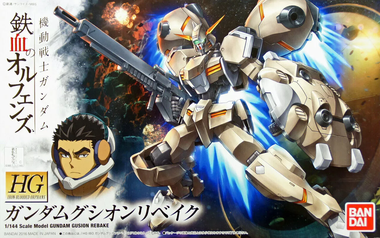 Gundam Gunpla HG 1/144 Gundam Gusion Rebake "iron-blooded orphans"