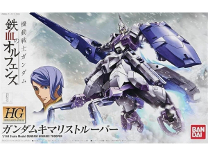 Gundam Gunpla HG 1/144 Gundam Kimaris Trooper "iron-blooded orphans"