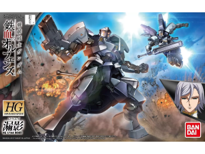 Gundam Gunpla HG 1/144 Rouei "iron-blooded orphans"