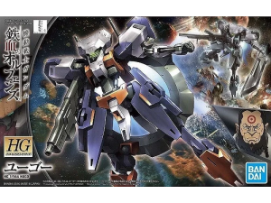 Gundam Gunpla HG 1/144 Hugo "iron-blooded orphans"