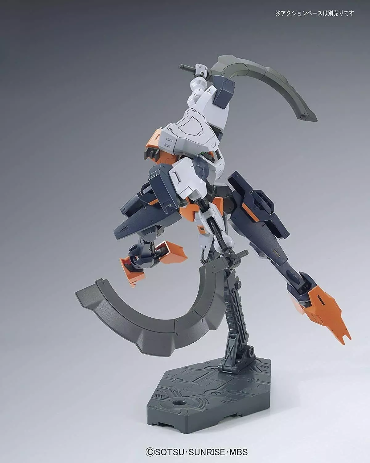 Gundam Gunpla HG 1/144 Hugo "iron-blooded orphans" – Image 7
