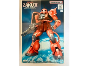 Gundam Gunpla FG 1/144 MS-06S Zaku II