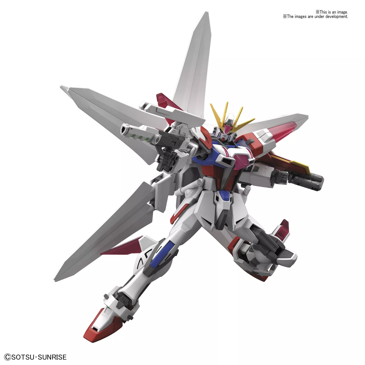 Gundam Gunpla HG 1/144 Build Strike Galaxy Cosmos "Build Fighters" – Image 6