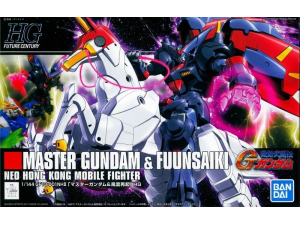 Gundam Gunpla HG 1/144 Master Gundam & Fuunsaiki