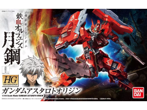 Gundam Gunpla HG 1/144 Gundam Astaroth origin "iron-blooded orphans"