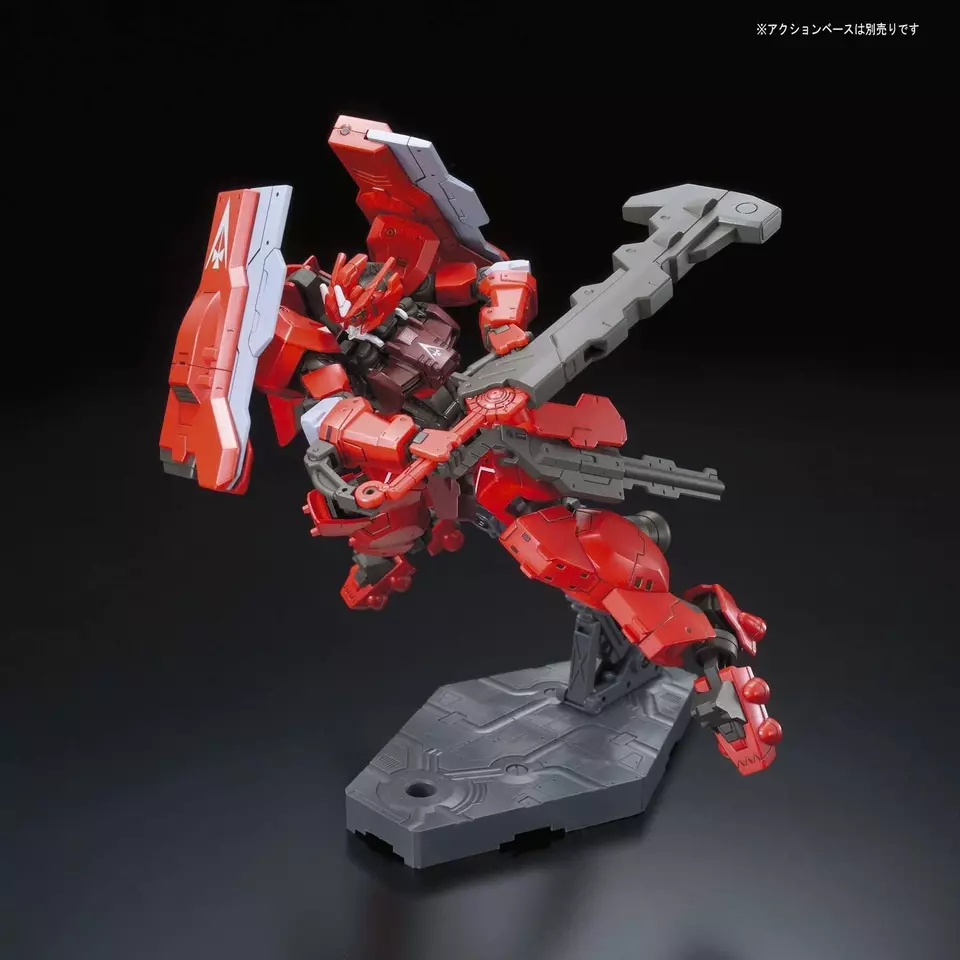 Gundam Gunpla HG 1/144 Gundam Astaroth origin "iron-blooded orphans" – Image 6