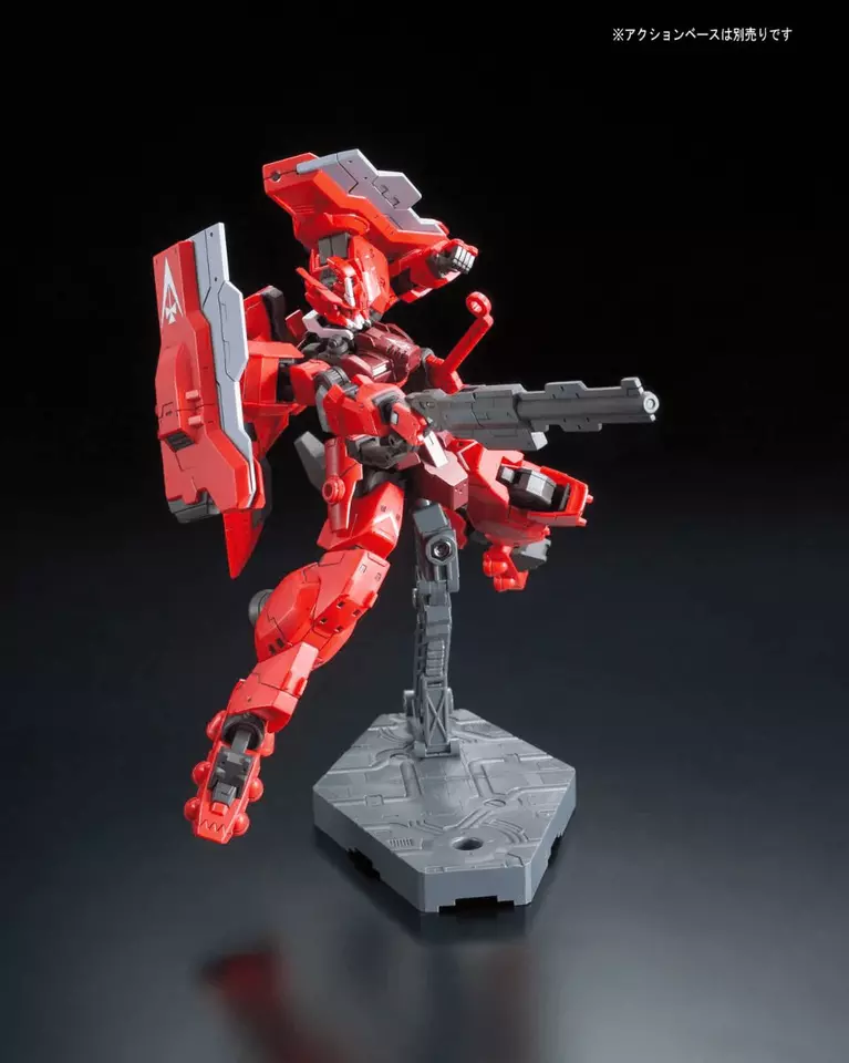 Gundam Gunpla HG 1/144 Gundam Astaroth origin "iron-blooded orphans" – Image 8