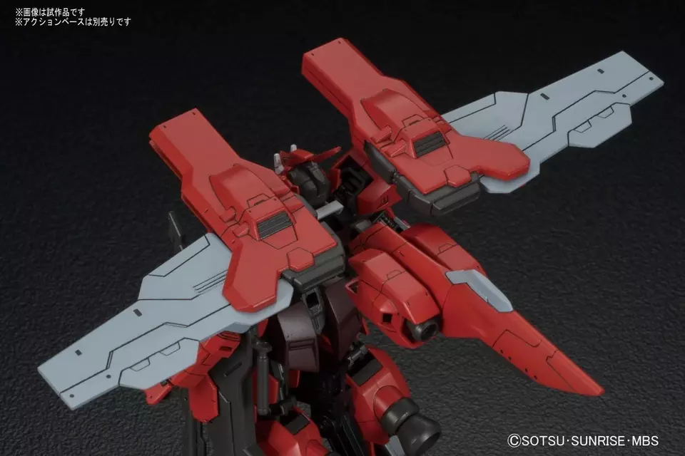 Gundam Gunpla HG 1/144 Gundam Astaroth origin "iron-blooded orphans" – Image 9